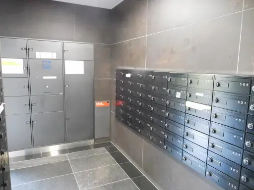 Ｒｉｓｉｎｇ　ｐｌａｃｅ　綾瀬の共有設備