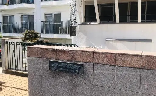 カーサ和泉の看板