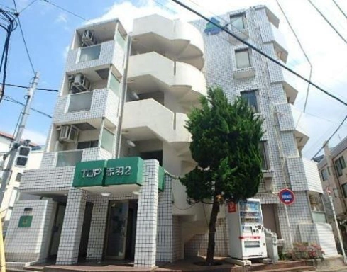 トップ赤羽第２の外観