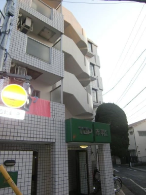 トップ赤羽第２の外観