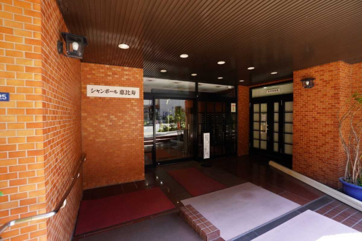 シャンボール恵比寿のエントランス