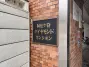阿佐ヶ谷ダイヤモンドマンションの看板