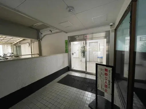 エントランス 阿佐ヶ谷ダイヤモンドマンションのエントランス