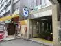 アクサス白山の駅前