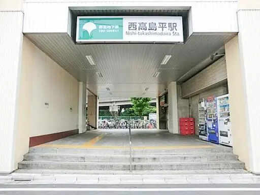 駅前 ビバリーホームズ西高島平2の駅前