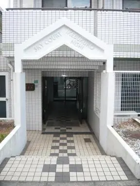 スカイコート池袋西のエントランス