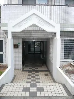 スカイコート池袋西のエントランス