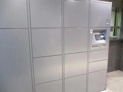 朝日虎ノ門マンションの共有設備