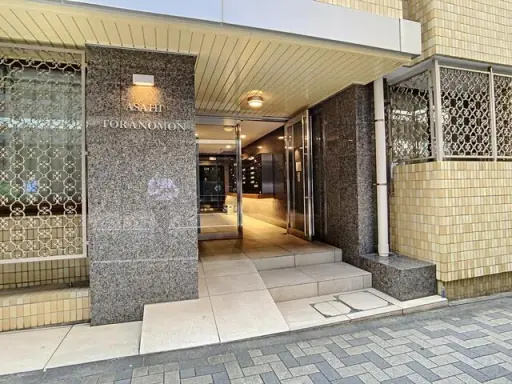 朝日虎ノ門マンションのエントランス
