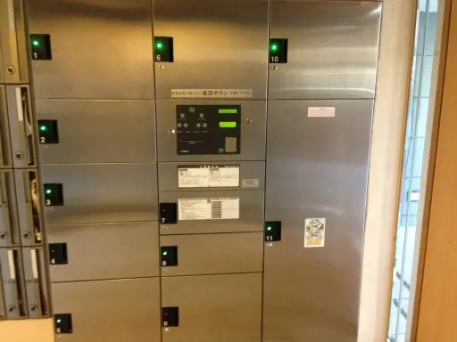 共有設備 エルヴィエントアース大森山王の共有設備