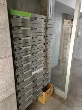 共有設備 信和マンションの共有設備