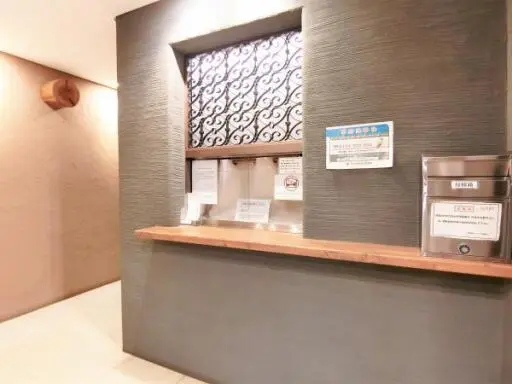共有設備 後楽園ビューハイツの共有設備