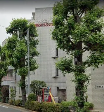 外観 ハイシティ学芸大学第2の外観