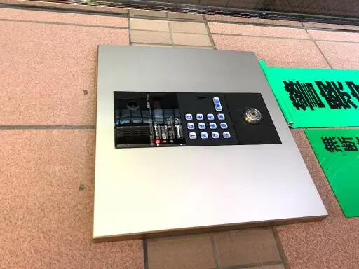 共有設備 菱和パレス目白台の共有設備