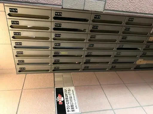 共有設備 菱和パレス目白台の共有設備