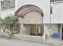 ダイホープラザ西日暮里のエントランス