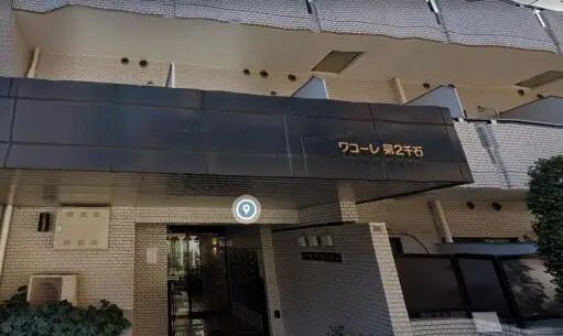 ワコーレ第２千石のエントランス