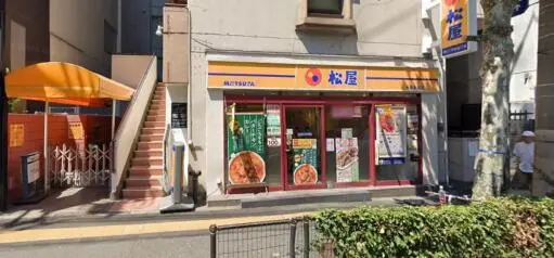 バロール本町の周辺環境