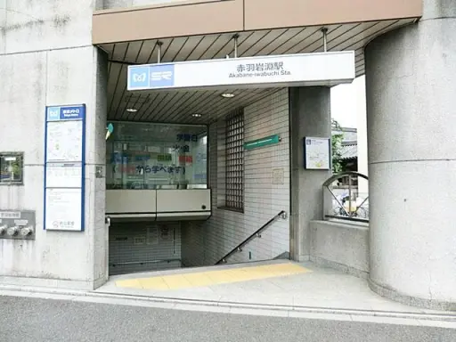 駅前 ル・リオン赤羽の駅前