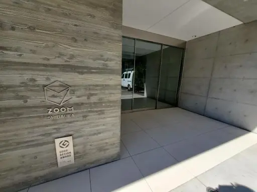 ＺＯＯＭ芝浦のエントランス