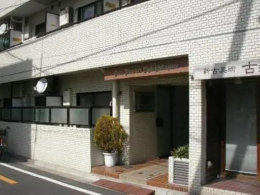 ライオンズマンション東北沢のエントランス