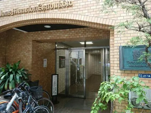 ライオンズマンション麻布コートのエントランス