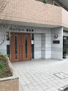 エントランス スカイコート恵比寿のエントランス