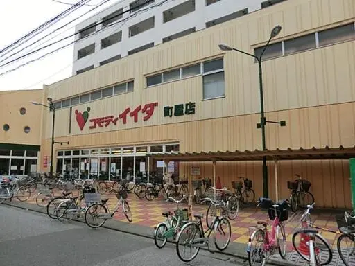 周辺環境 パークホームズ町屋の周辺環境