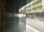 ルジェンテ千代田神保町の看板