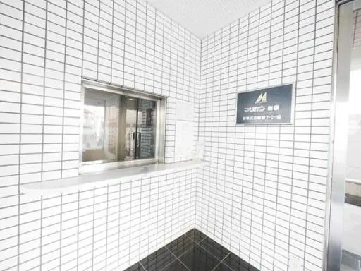 マリオン新宿の共有設備