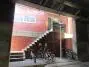エントランス 信濃町ハイツのエントランス