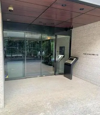 エントランス パークホームズ四谷三丁目のエントランス