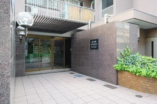 東中野ダイヤモンドマンションのエントランス