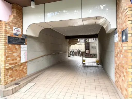 エントランス 光建ハイムブリリアンス飛鳥山公園のエントランス