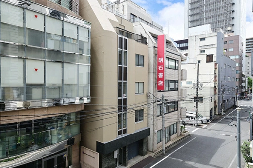 リストレジデンス上野黒門町の周辺環境