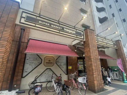 周辺環境 ジェム浅草プランドルの周辺環境