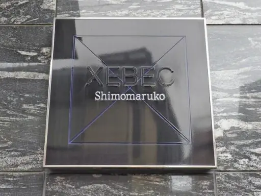 看板 ジーベック下丸子の看板