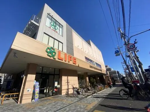 周辺環境 パレ・ドール山王北の周辺環境