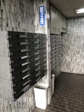 朝日後楽園マンションの共有設備