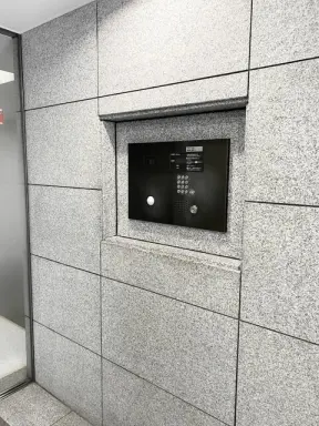 共有設備 藤和シティコープ音羽の共有設備