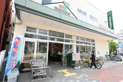 周辺環境 パレ豊玉の周辺環境