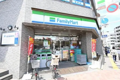 周辺環境 パレ豊玉の周辺環境