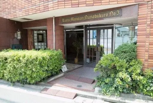 エントランス ライオンズマンション沼袋第3のエントランス