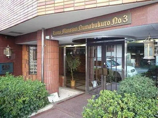 エントランス ライオンズマンション沼袋第3のエントランス