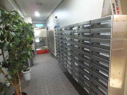 共有設備 ビスハイム池袋の共有設備