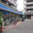 日神パレス西新井の周辺環境