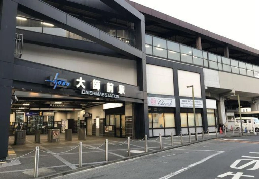 日神パレス西新井の駅前