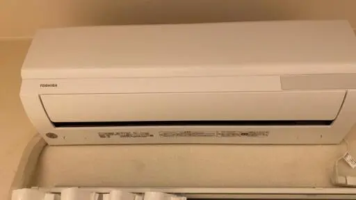 日興パレス綾瀬の通路