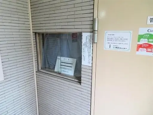 グランメール高田馬場の共有設備