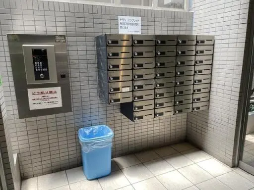 共有設備 ラ・ポール十条の共有設備